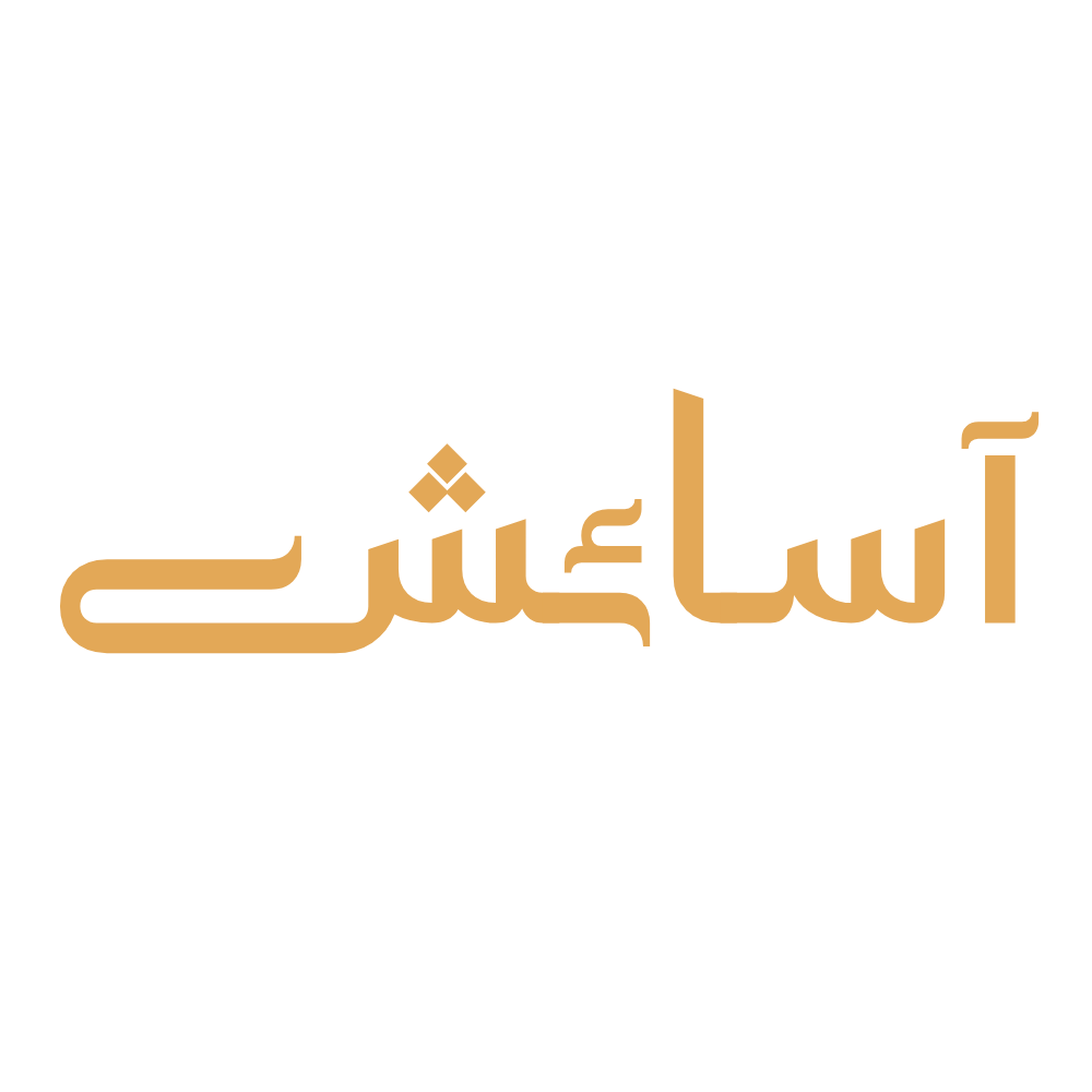 Asaayish